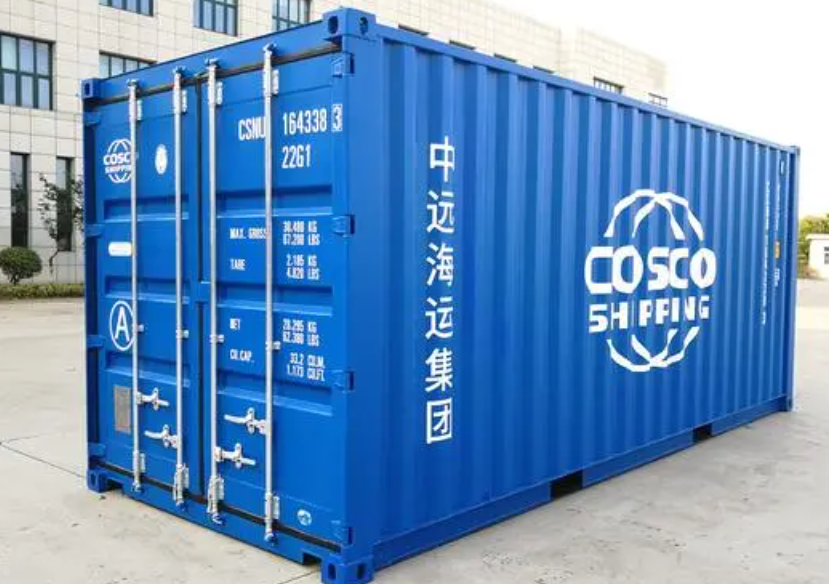 弥渡20尺全新集装箱出售